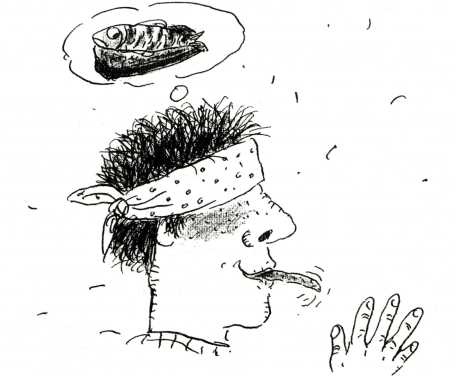 Иллюстрация к книге — Тайны запаха и вкуса [i_007.jpg]