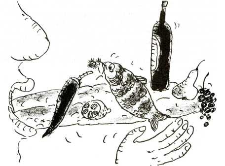 Иллюстрация к книге — Тайны запаха и вкуса [i_022.jpg]