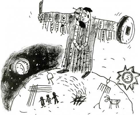 Иллюстрация к книге — Тайны запаха и вкуса [i_026.jpg]