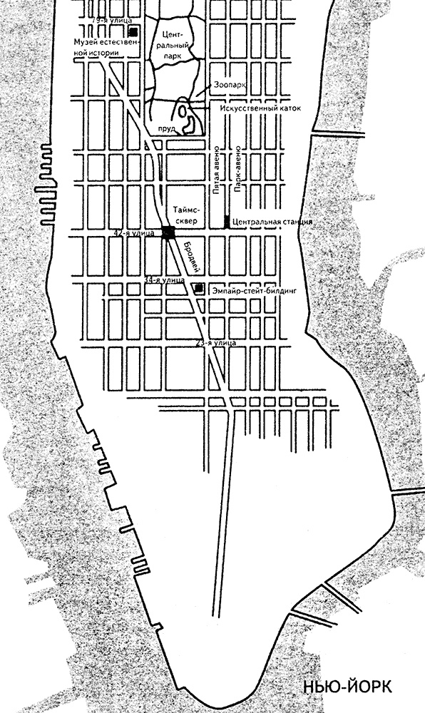 Иллюстрация к книге — Секретный агент Джек Сталворт [i_001.jpg]