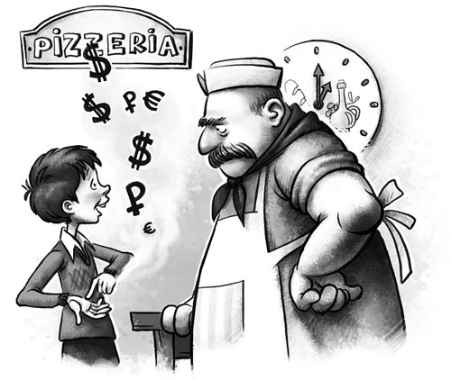 Иллюстрация к книге — Школьные рассказы [i_005.jpg]