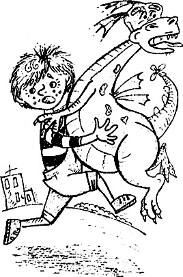 Иллюстрация к книге — Рыцарь Рыжик [i_009.jpg]