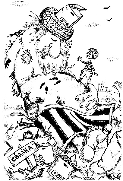 Иллюстрация к книге — Рыцарь Рыжик [i_012.jpg]