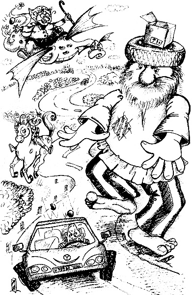 Иллюстрация к книге — Рыцарь Рыжик [i_020.jpg]