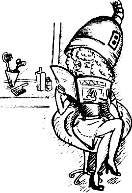 Иллюстрация к книге — Рыцарь Рыжик [i_032.jpg]