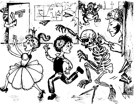 Иллюстрация к книге — Рыцарь Рыжик [i_049.jpg]