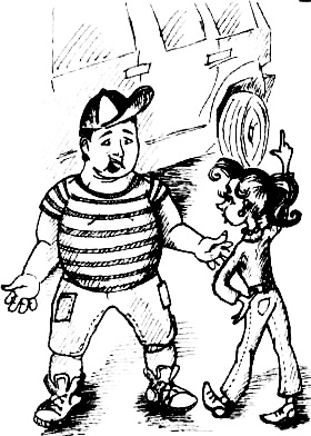 Иллюстрация к книге — Рыцарь Рыжик [i_066.jpg]