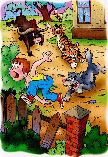 Иллюстрация к книге — Верхом на портфеле [i_007.jpg]