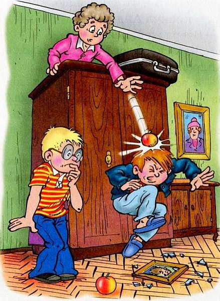 Иллюстрация к книге — Верхом на портфеле [i_008.jpg]