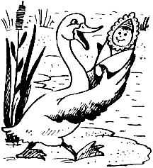 Иллюстрация к книге — Про маму и вишневые косточки [i_004.jpg]