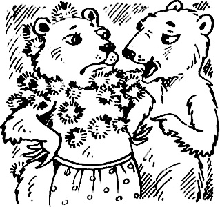 Иллюстрация к книге — Про маму и вишневые косточки [i_006.jpg]