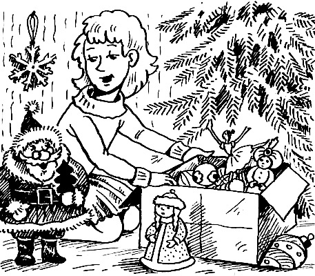 Иллюстрация к книге — Про маму и вишневые косточки [i_021.jpg]