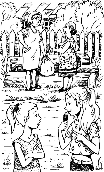 Иллюстрация к книге — Про маму и вишневые косточки [i_054.jpg]