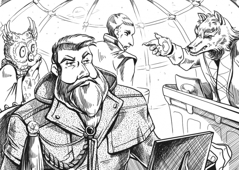 Иллюстрация к книге — Космические бродяги. Вторжение пеплоидов [_036_3.jpg]