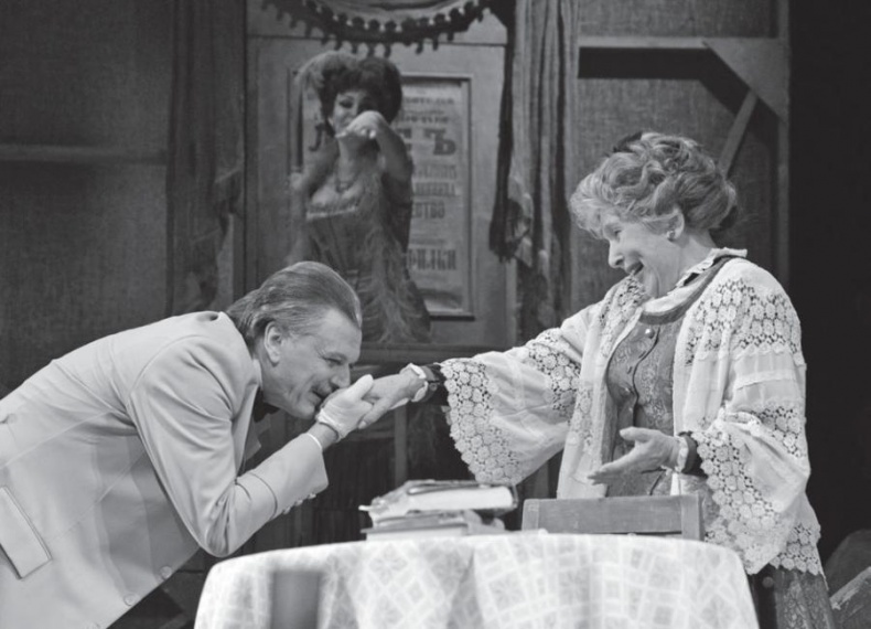 Иллюстрация к книге — Золушка с Чистых прудов [_1_13_2.jpg]