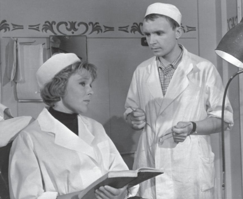 Иллюстрация к книге — Золушка с Чистых прудов [_2_06.jpg]