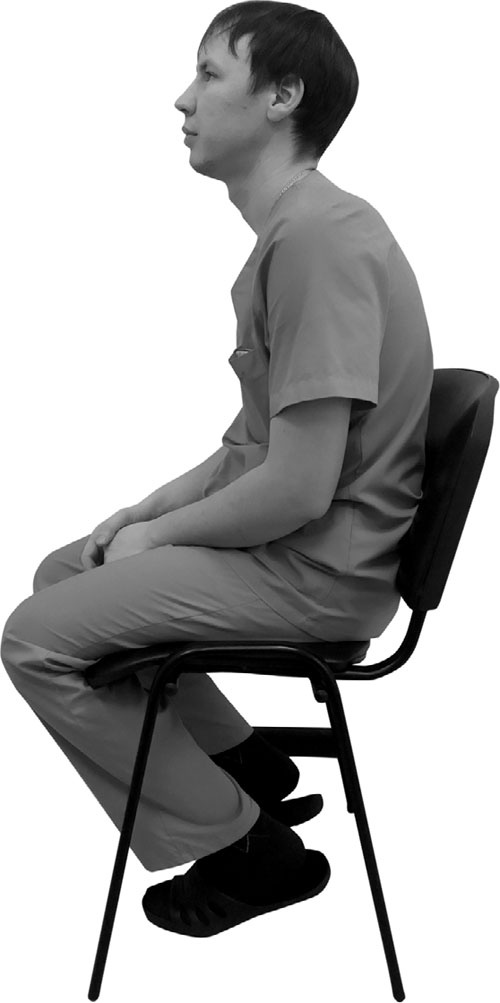 Иллюстрация к книге — Благодарный позвоночник. Как навсегда избавить его от боли. Домашняя кинезиология [_63.jpg]