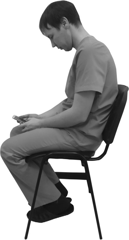 Иллюстрация к книге — Благодарный позвоночник. Как навсегда избавить его от боли. Домашняя кинезиология [_65.jpg]