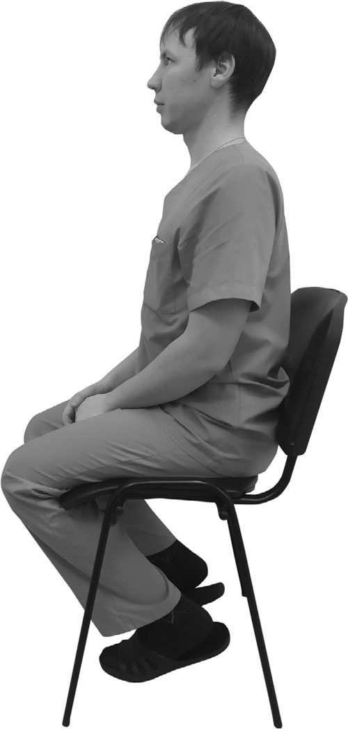 Иллюстрация к книге — Благодарный позвоночник. Как навсегда избавить его от боли. Домашняя кинезиология [_66.jpg]