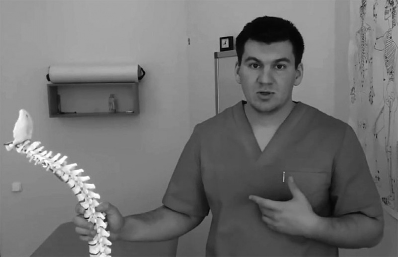 Иллюстрация к книге — Благодарный позвоночник. Как навсегда избавить его от боли. Домашняя кинезиология [_82.jpg]