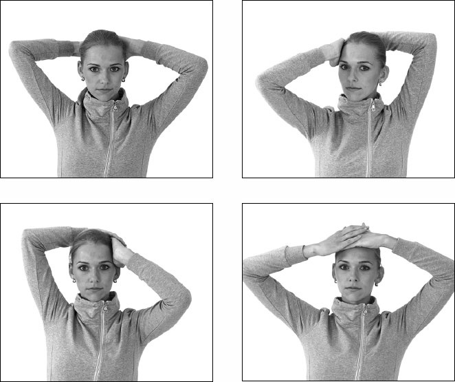 Иллюстрация к книге — Остеохондроз и боль в спине. Йога бытовых движений [_07.jpg]