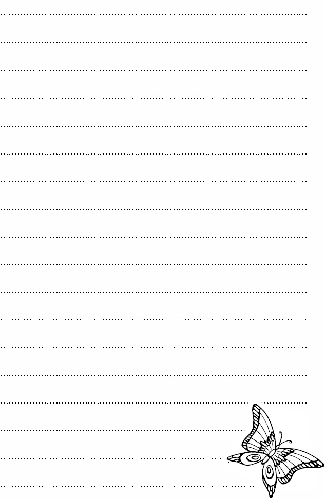 Иллюстрация к книге — Эльфика. Копилка позитива. Вдохновляюсь, творю, живу! 100 советов и упражнений в подарок [_29.jpg]