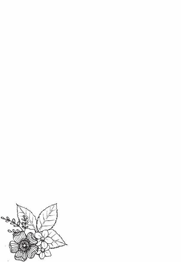 Иллюстрация к книге — Эльфика. Копилка позитива. Вдохновляюсь, творю, живу! 100 советов и упражнений в подарок [_36.jpg]