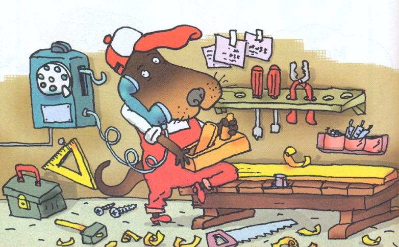 Иллюстрация к книге — Самсон и Роберто. Неожиданное наследство [w044.jpg]