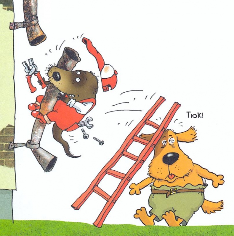 Иллюстрация к книге — Самсон и Роберто. Неожиданное наследство [w46.jpg]