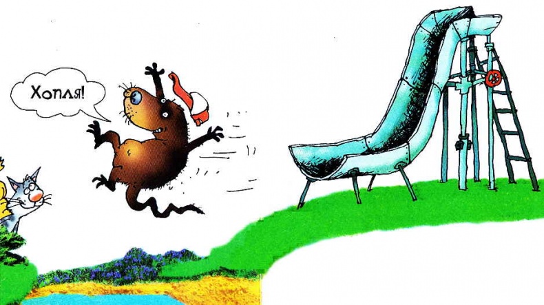 Иллюстрация к книге — Самсон и Роберто. Крутые ребята [_028w.jpg]