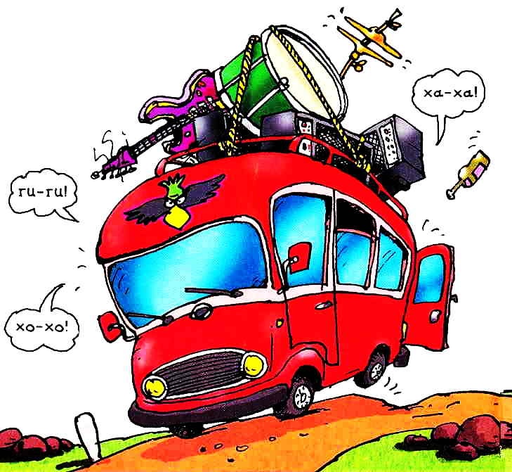 Иллюстрация к книге — Самсон и Роберто. Крутые ребята [_135w.jpg]