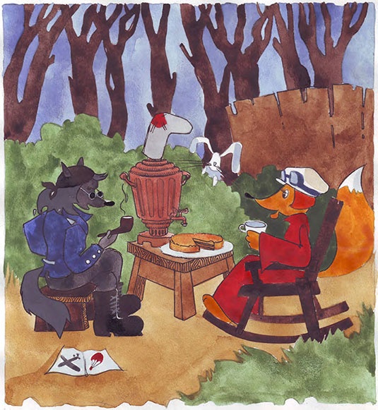 Иллюстрация к книге — Удивительные приключения Финти и ее друзей [i_005.jpg]