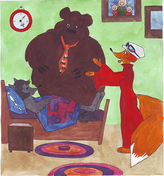 Иллюстрация к книге — Удивительные приключения Финти и ее друзей [i_009.jpg]