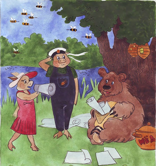 Иллюстрация к книге — Удивительные приключения Финти и ее друзей [i_015.jpg]