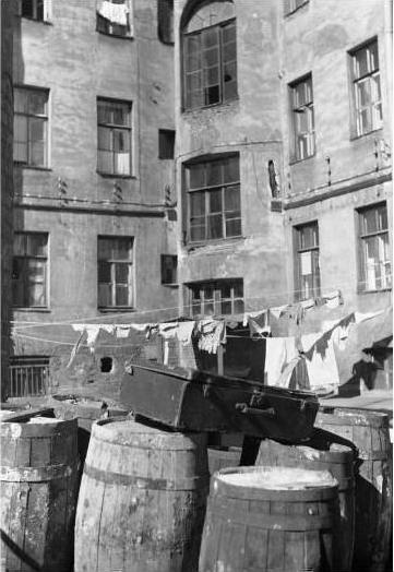 Иллюстрация к книге — Ладья темных странствий. Избранная проза [i_011.jpg]