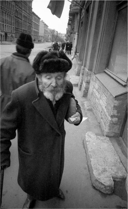 Иллюстрация к книге — Ладья темных странствий. Избранная проза [i_019.jpg]