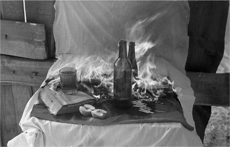 Иллюстрация к книге — Ладья темных странствий. Избранная проза [i_020.jpg]