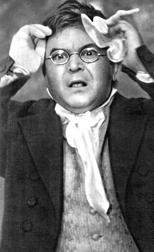 Иллюстрация к книге — Сергей Бондарчук. Его война и мир [i_020.jpg]