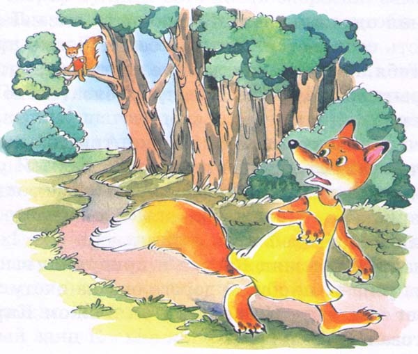 Иллюстрация к книге — Заяц Коська и его друзья [i_009.jpg]