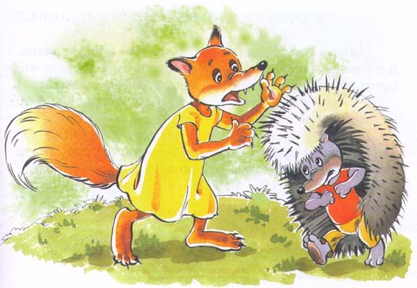 Иллюстрация к книге — Заяц Коська и его друзья [i_011.jpg]