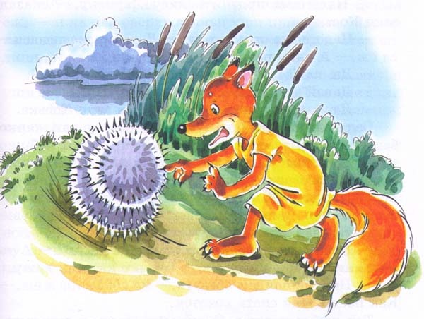 Иллюстрация к книге — Заяц Коська и его друзья [i_017.jpg]