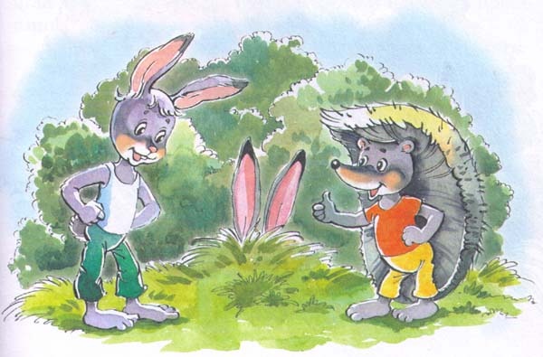Иллюстрация к книге — Заяц Коська и его друзья [i_018.jpg]