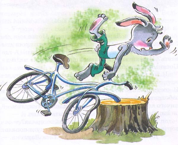 Иллюстрация к книге — Заяц Коська и его друзья [i_026.jpg]