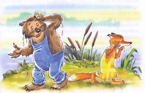 Иллюстрация к книге — Заяц Коська и его друзья [i_030.jpg]