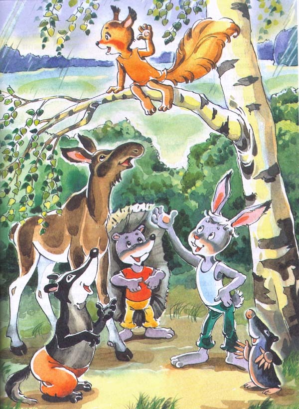 Иллюстрация к книге — Заяц Коська и его друзья [i_033.jpg]