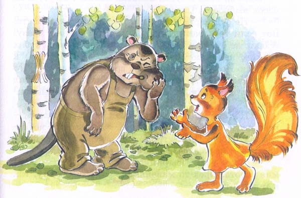 Иллюстрация к книге — Заяц Коська и его друзья [i_038.jpg]