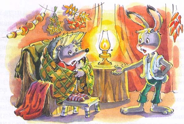 Иллюстрация к книге — Заяц Коська и его друзья [i_042.jpg]