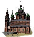 Иллюстрация к книге — Сказки, которые живут в Ярославле [i_026.jpg]