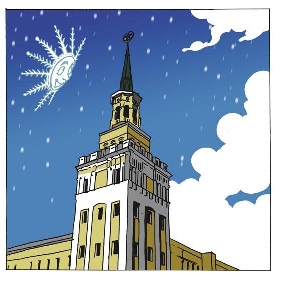 Иллюстрация к книге — Сказки, которые живут в Ярославле [i_055.jpg]