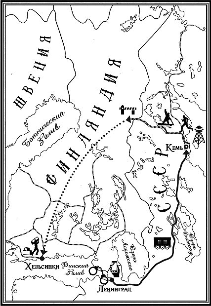 Иллюстрация к книге — Квадратное время [i_001.jpg]